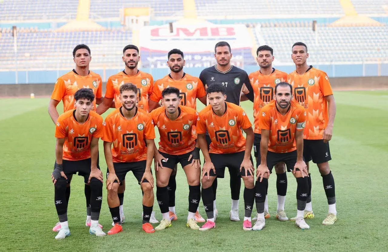 البنك الاهلي