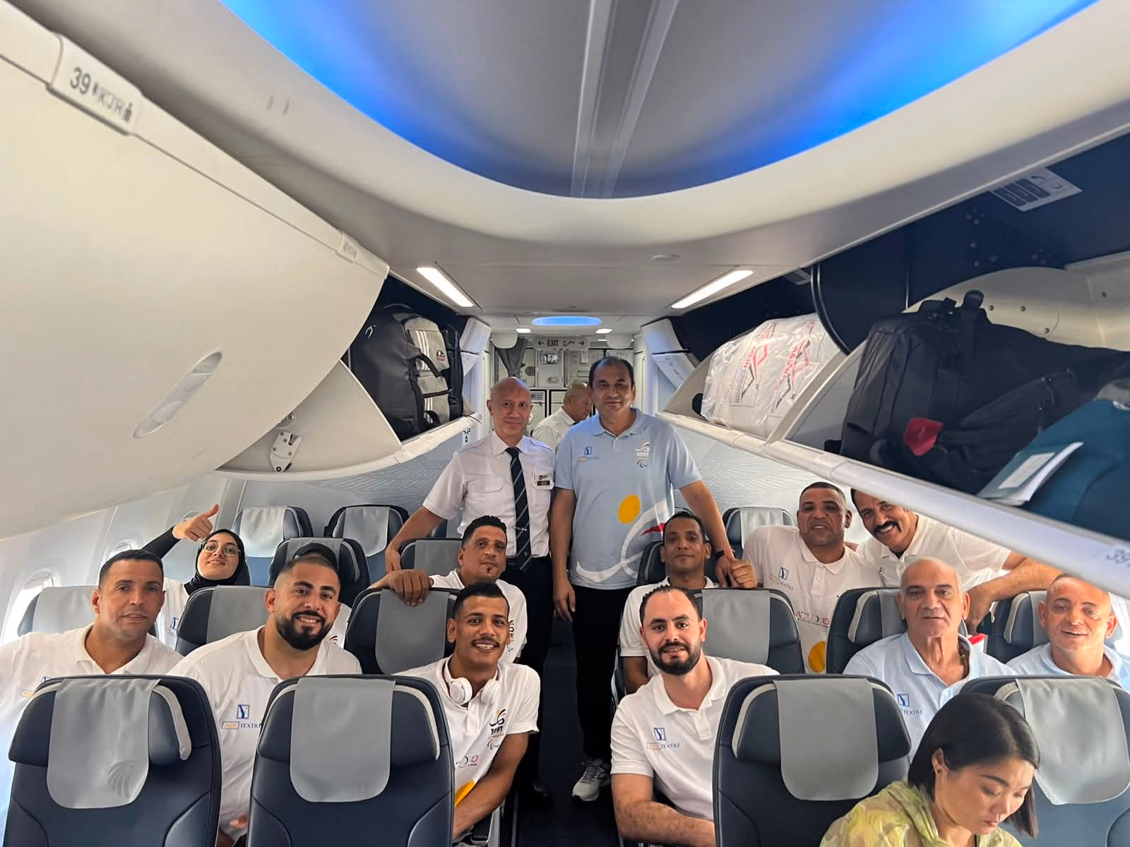 منتخب كرة اليد على الكراسى