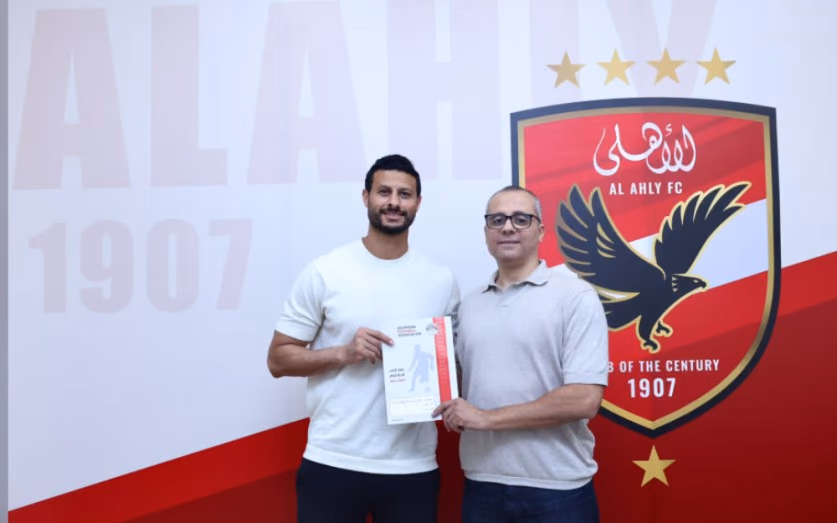 محمد الشناوى