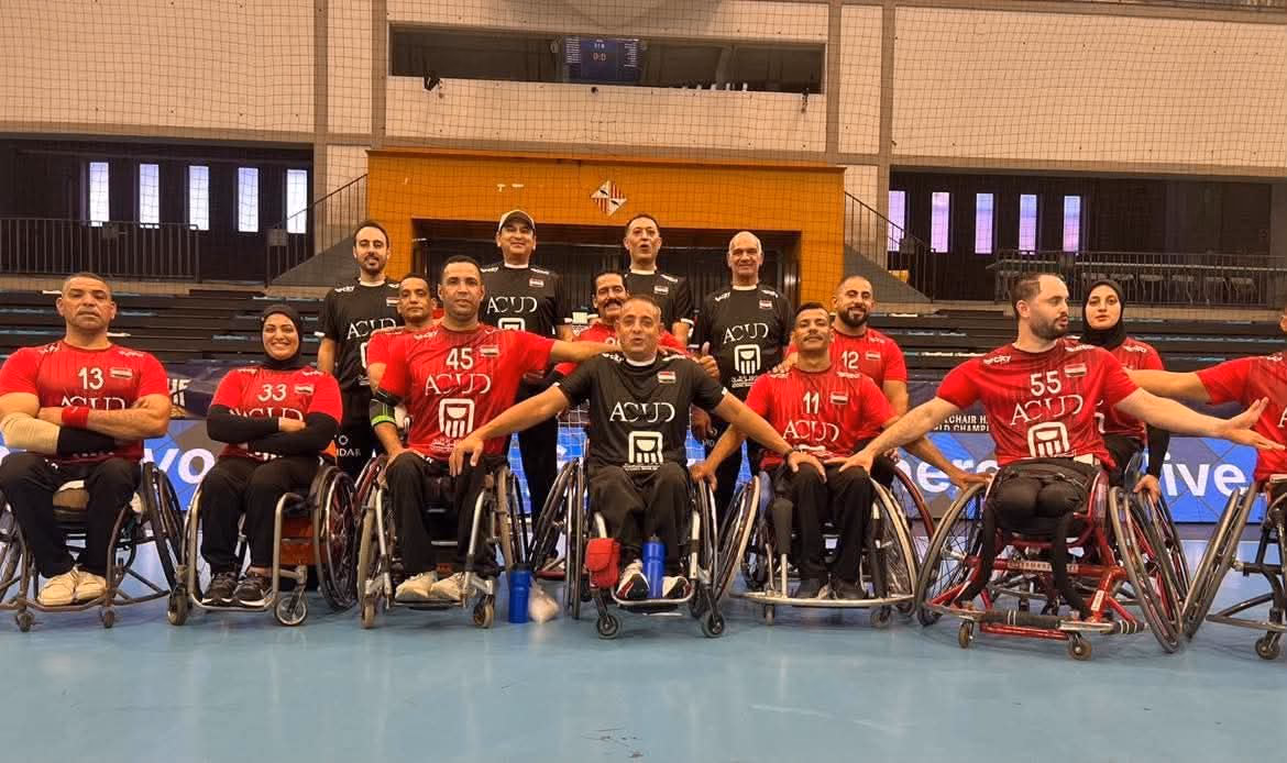 منتخب مصر لكرة اليد للكراسى المتحركة