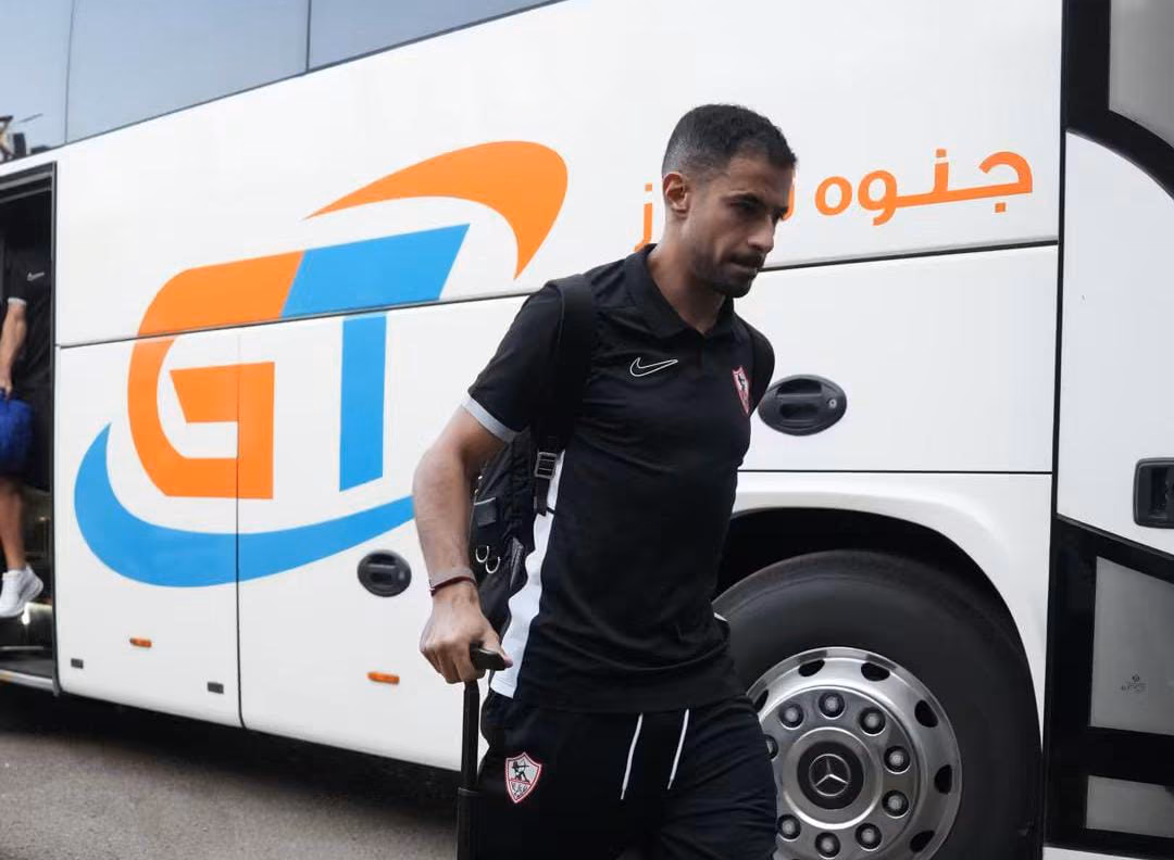 الزمالك يصل استاد القاهرة استعدادًا لمواجهة إيه إس بورت في دوري أبطال أفريقيا