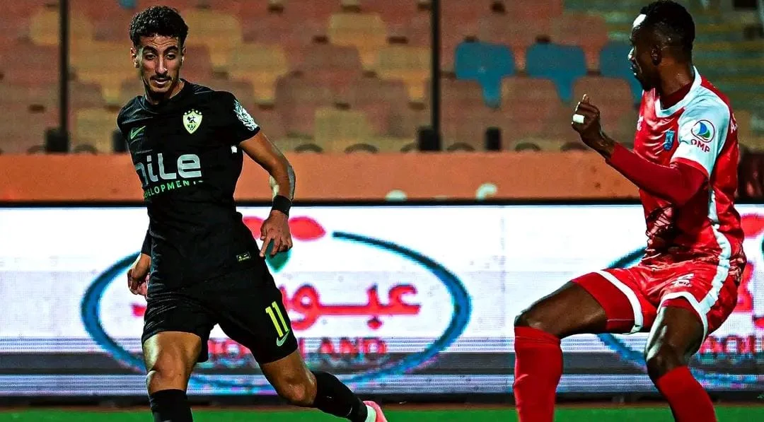 الزمالك