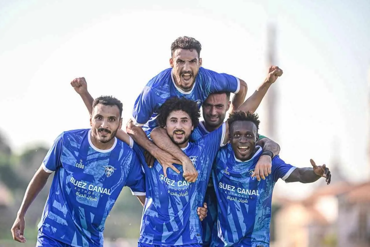 بورفؤاد