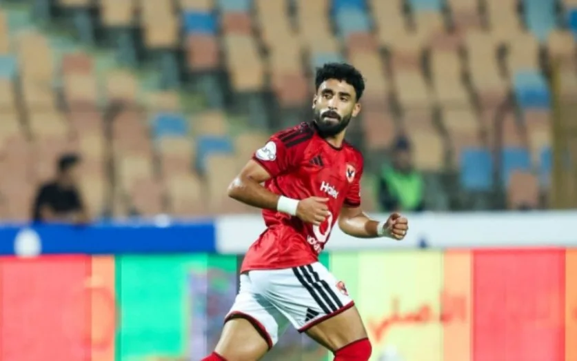 مروان عطية