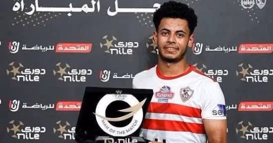 محمد عاطف