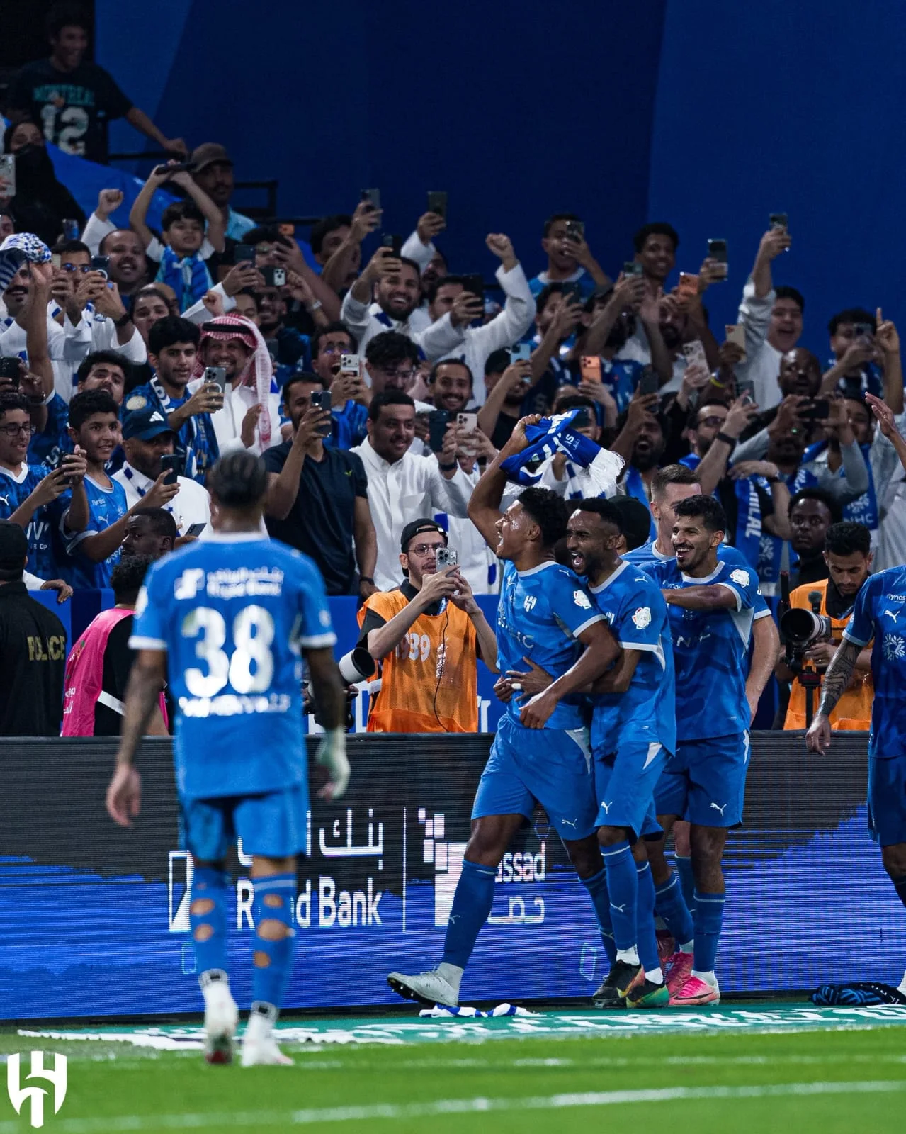 الهلال