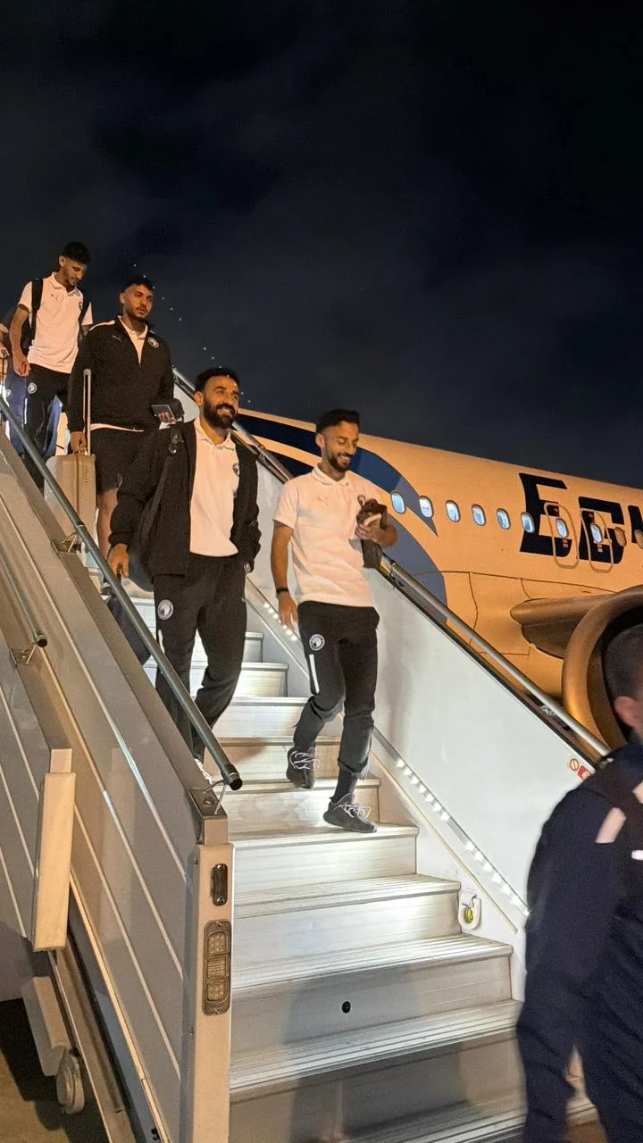 بيراميدز