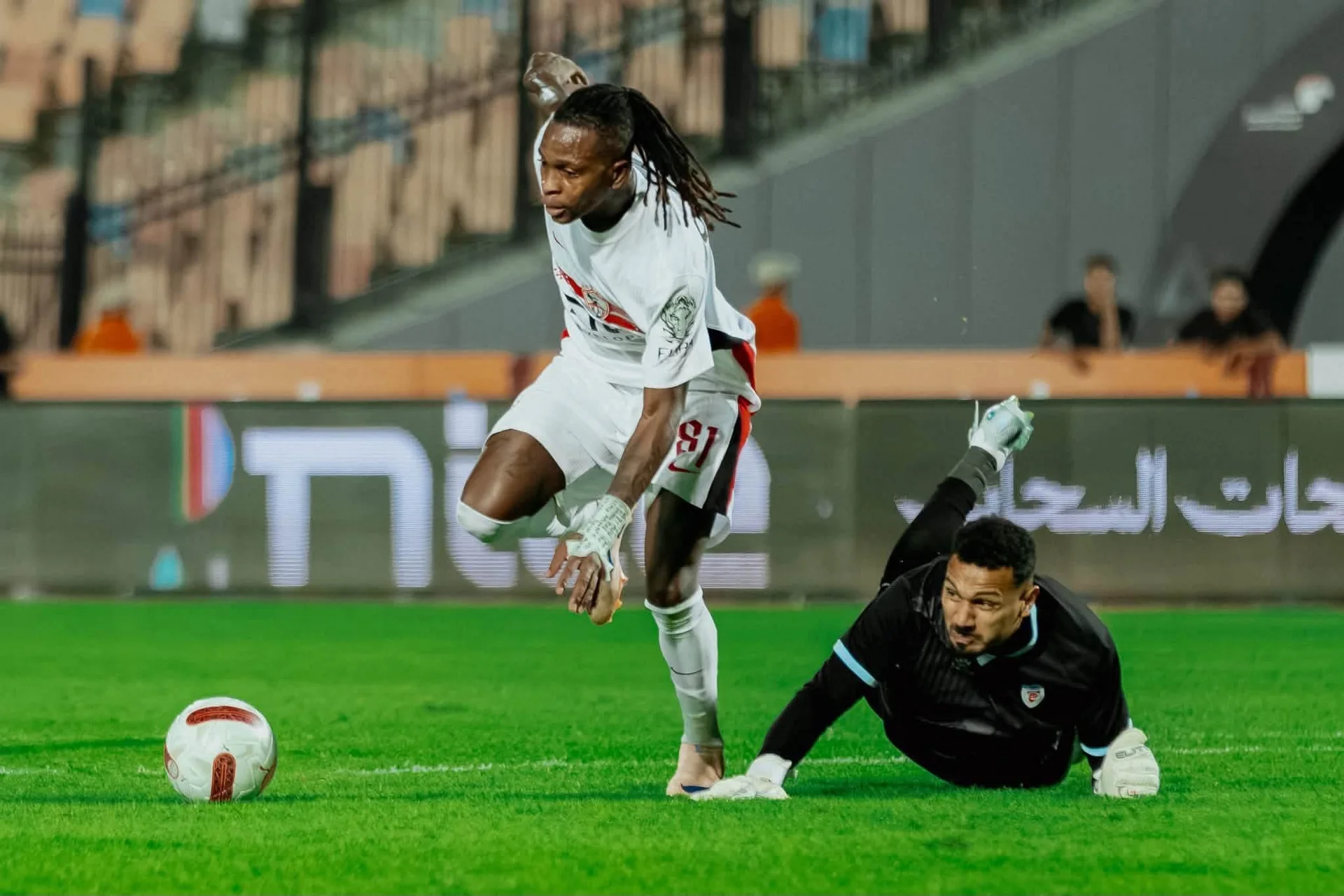 الزمالك