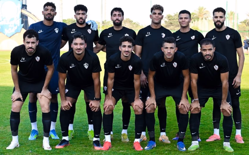 الزمالك