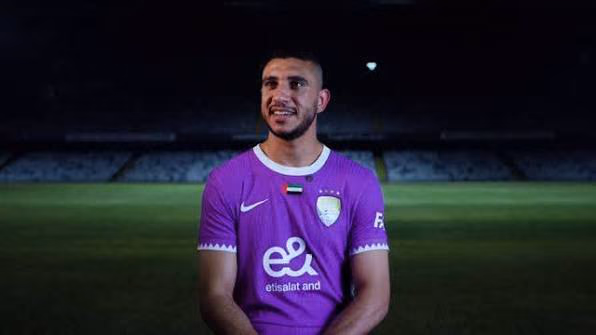 رامى ربيعة