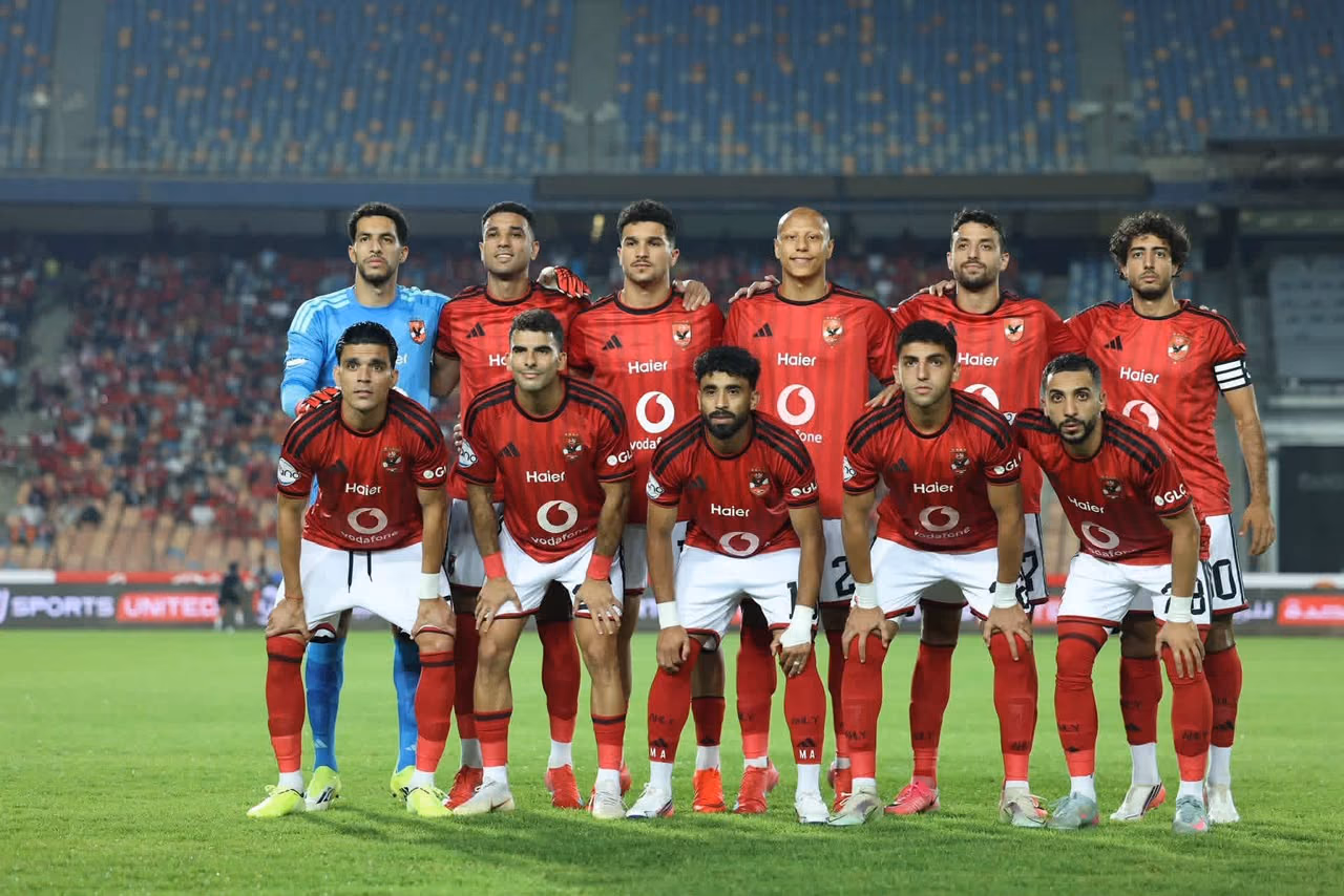 الأهلي