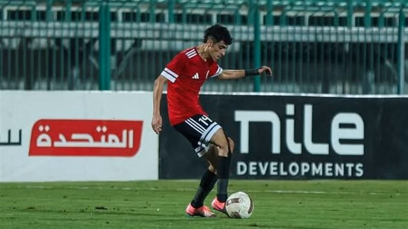 على حمدى