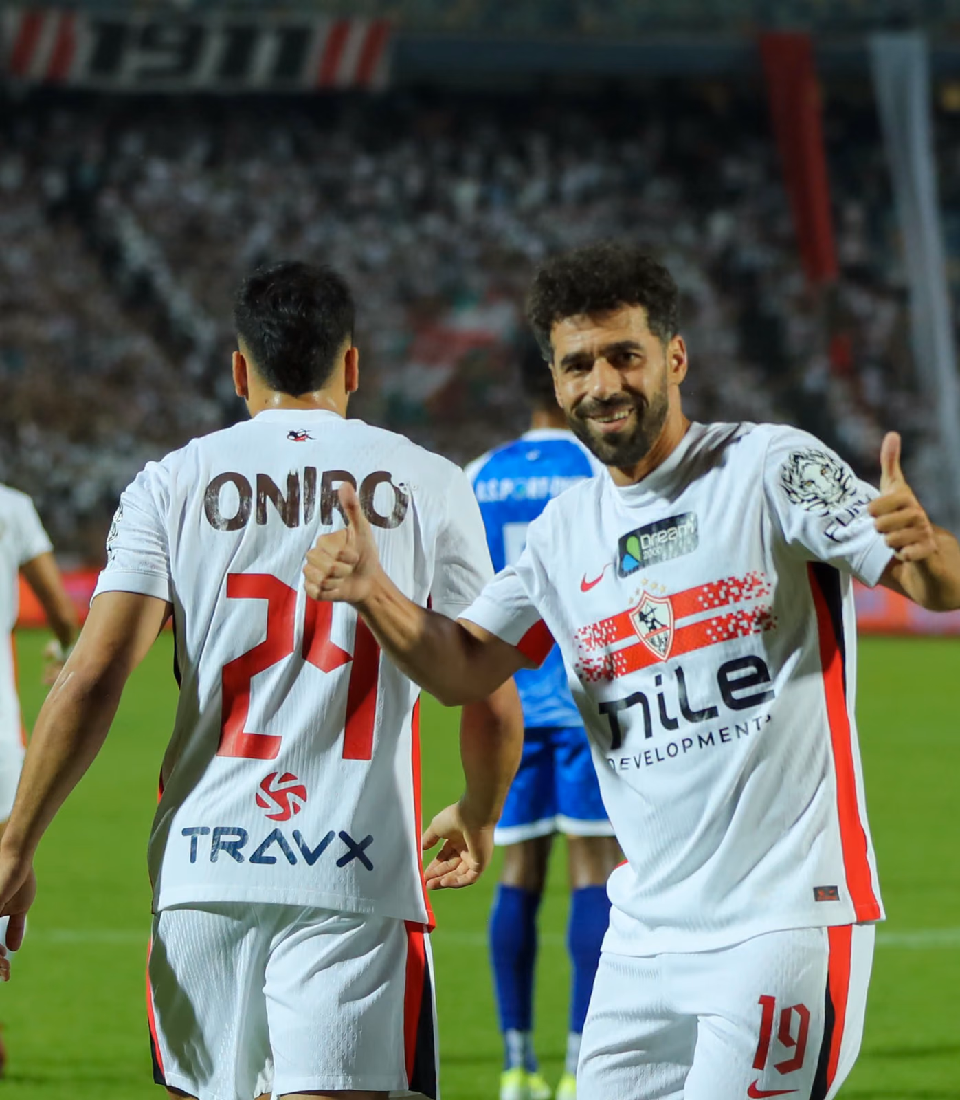 الزمالك