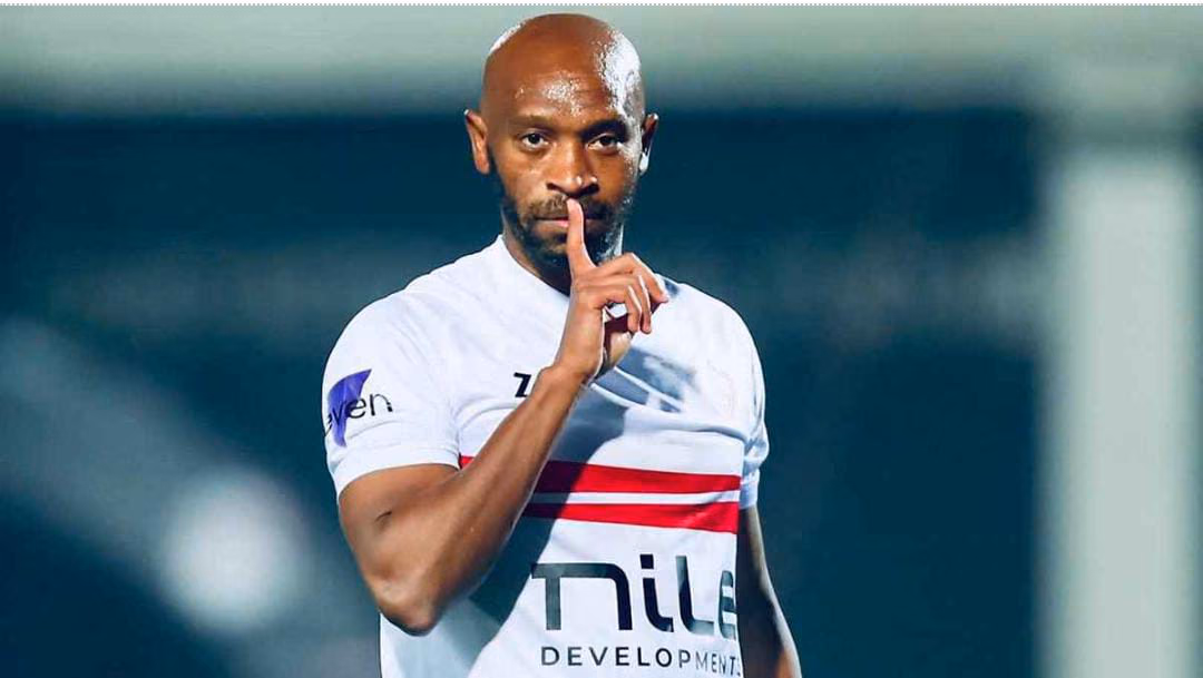 شيكابالا