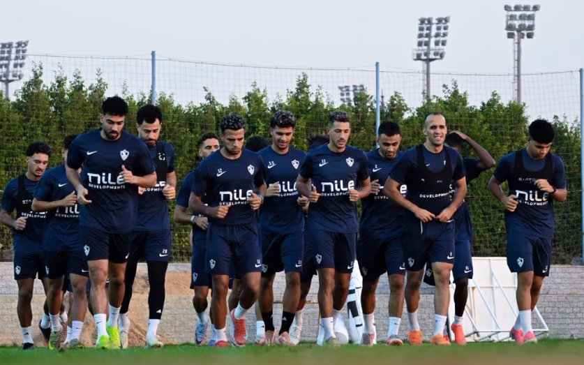 الزمالك