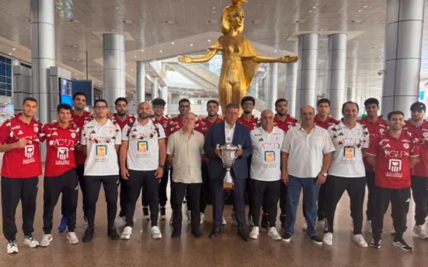 منتخب الشباب لكرة اليد
