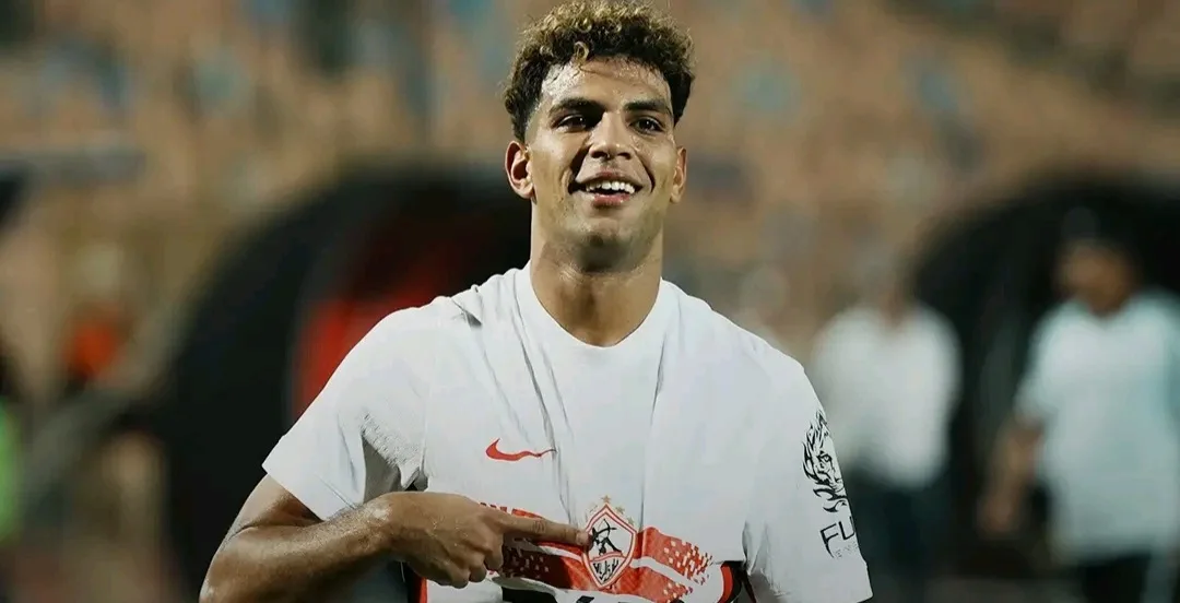 محمد السيد