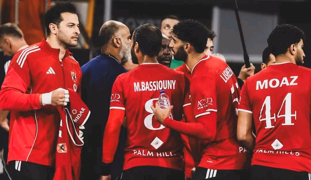 فريق الأهلي