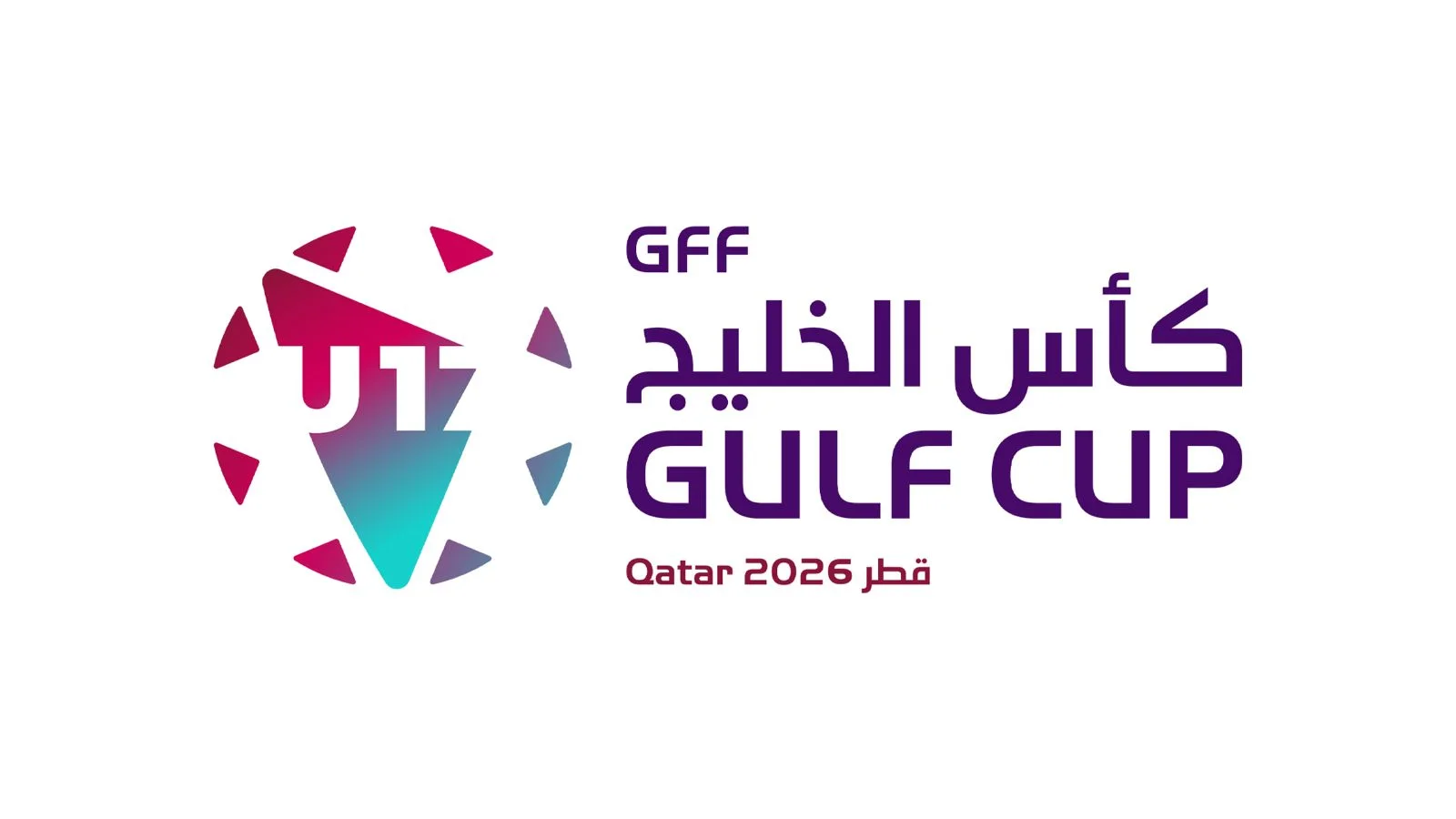 كأس الخليج