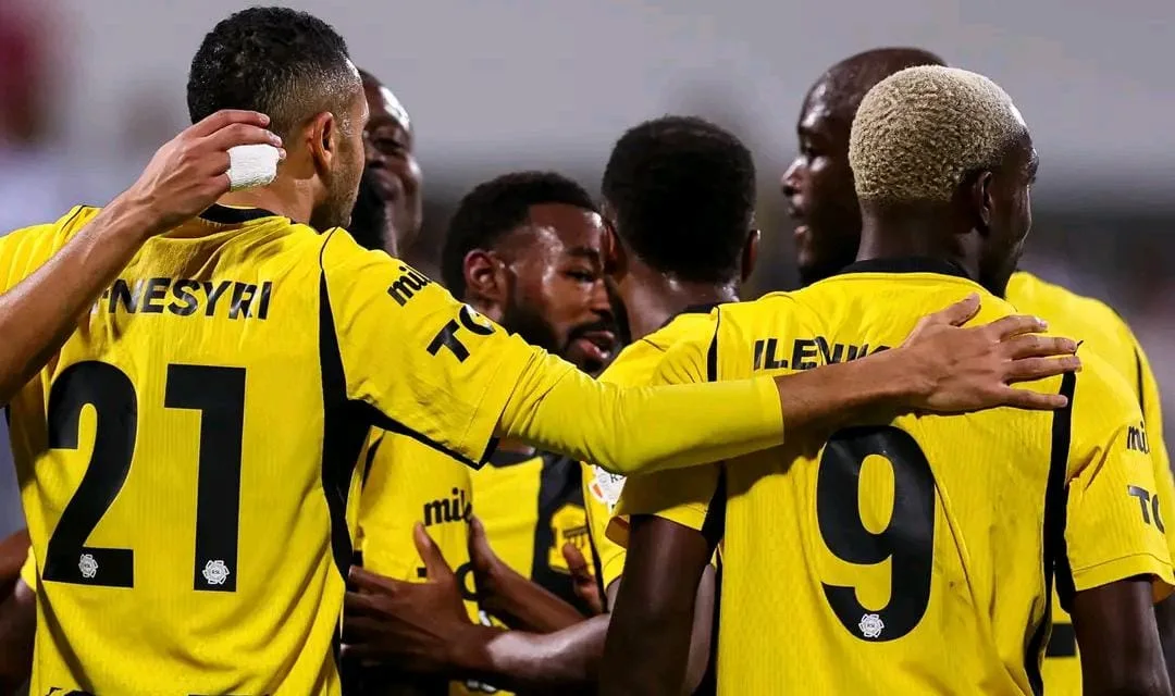 الاتحاد