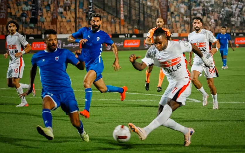 الزمالك