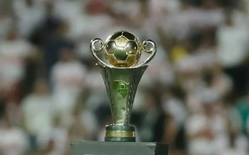 كأس الكونفدرالية