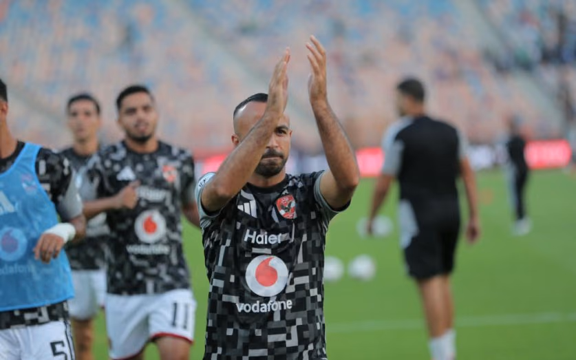محمد أفشة