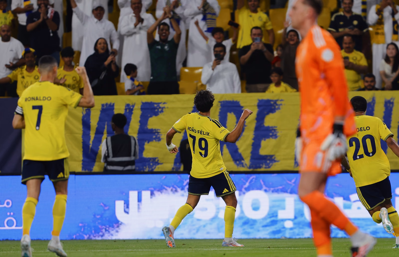 النصر السعودي