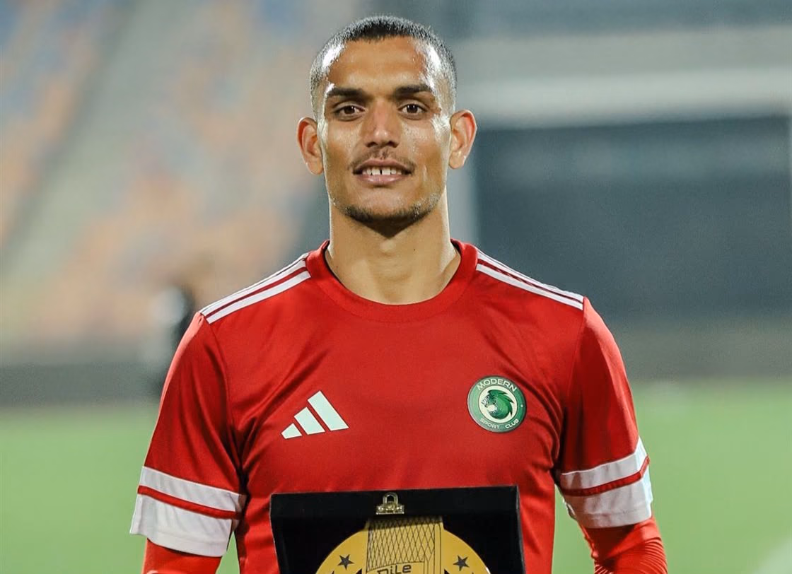 غنام محمد