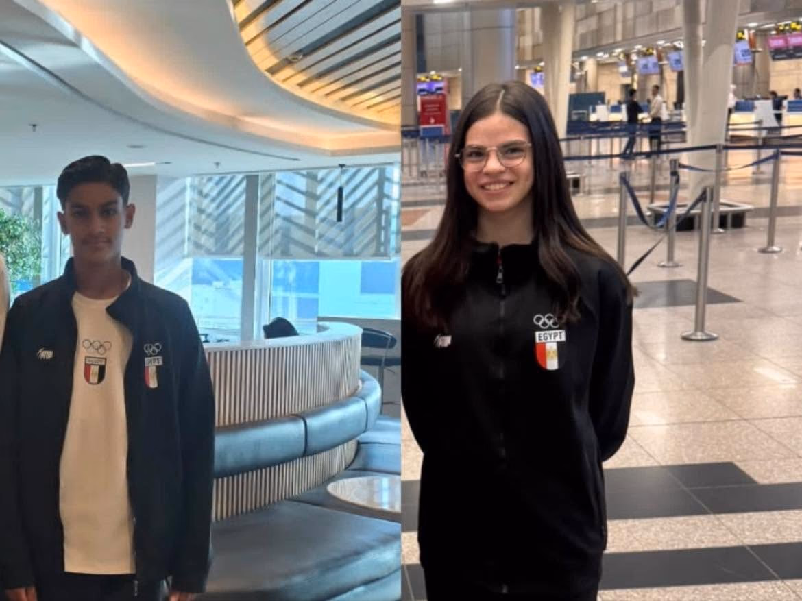 أولمبياد الشباب بداكار 2026