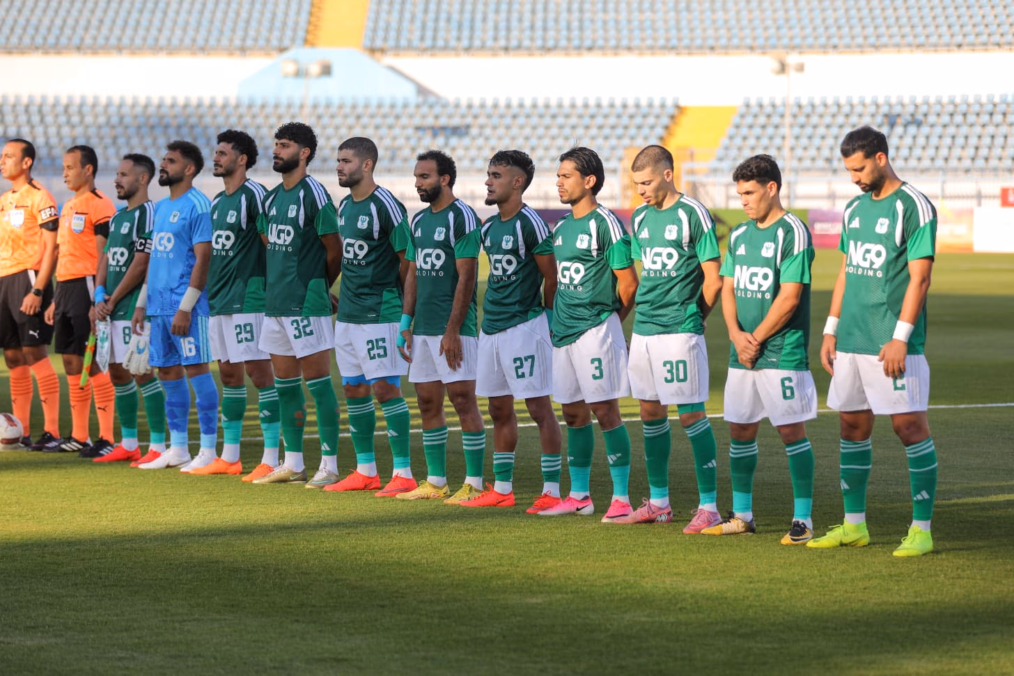 المصرى