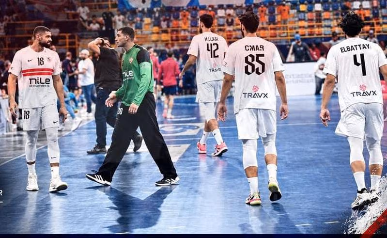 يد الزمالك