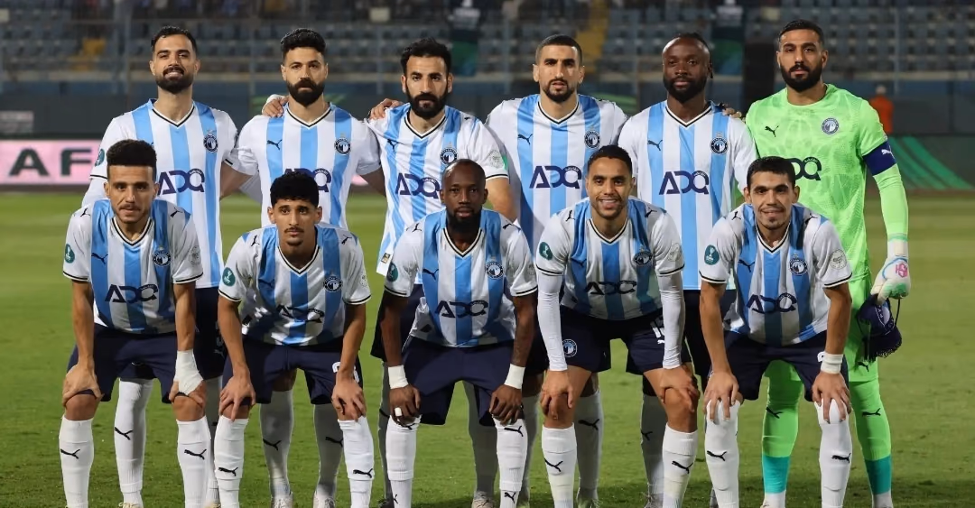 بيراميدز