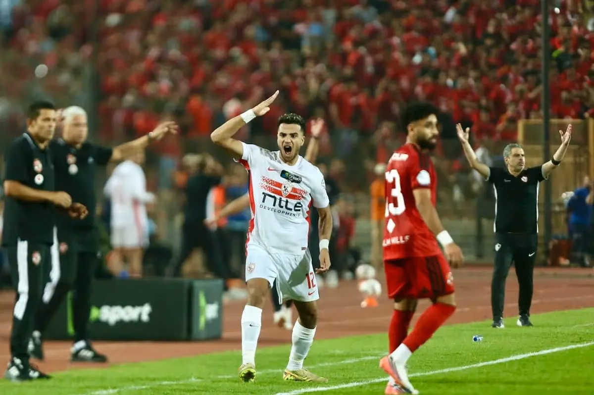 الأهلي والزمالك