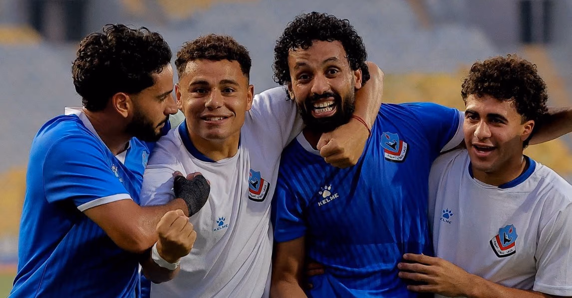 بترول أسيوط