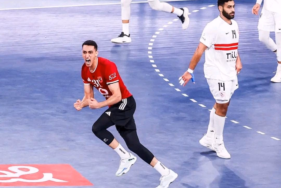 الأهلي