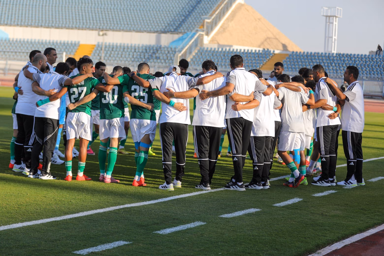 المصري