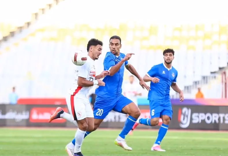 الزمالك وبترول أسيوط