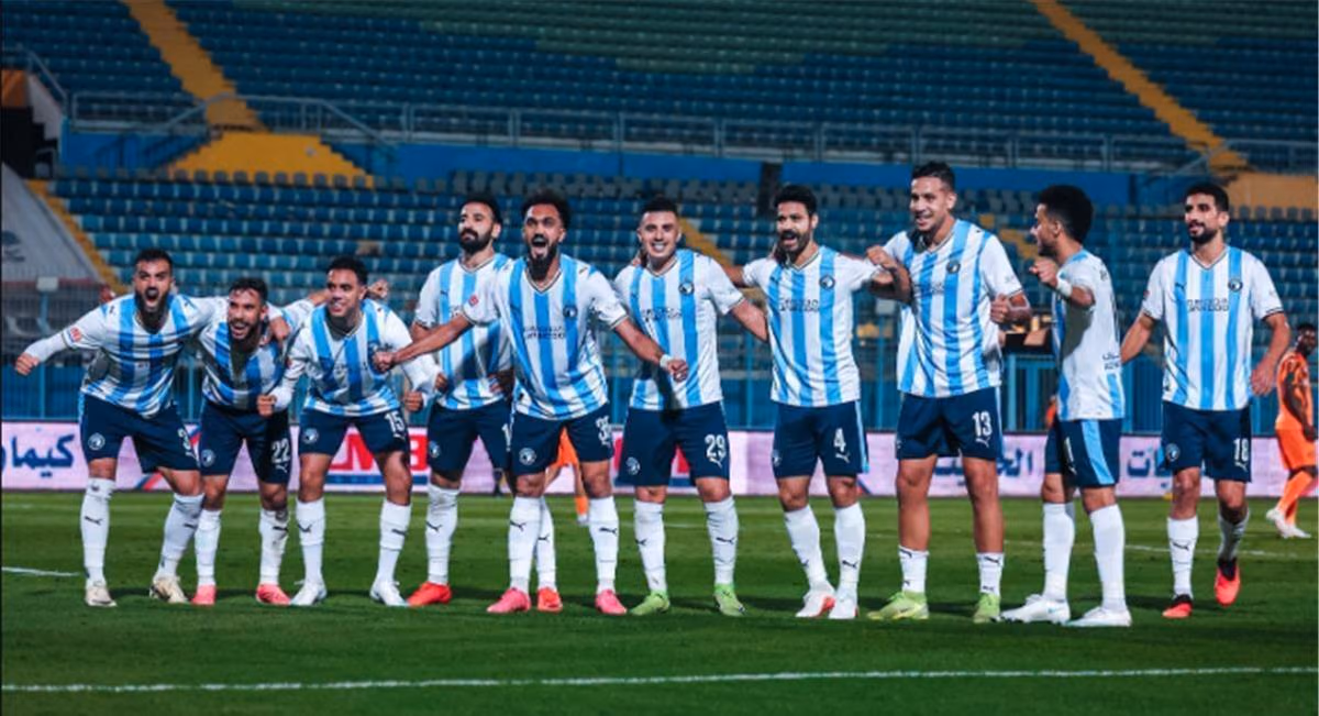 بيراميدز