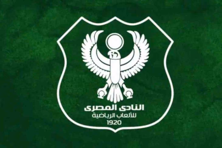 النادي المصري