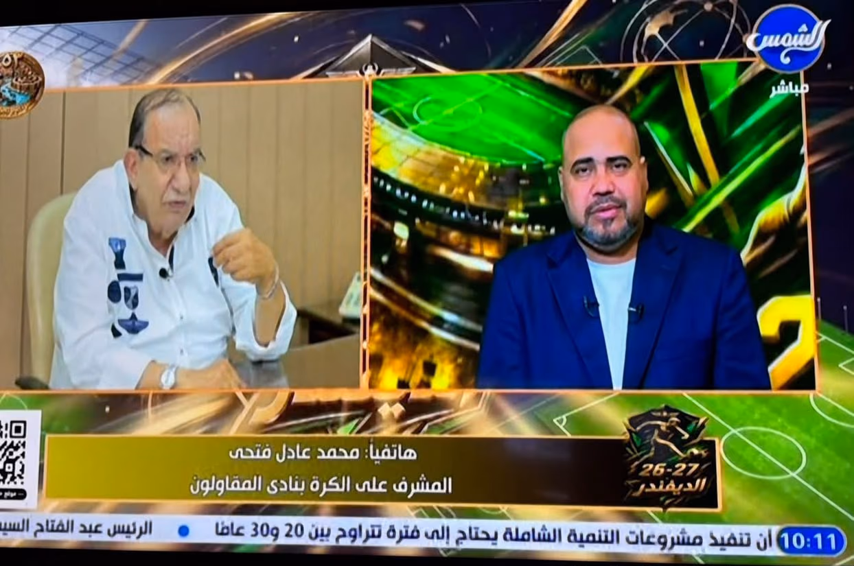 محمد عادل