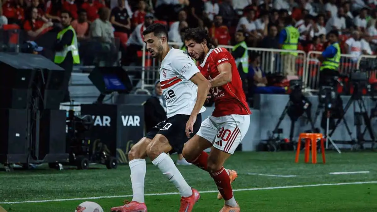 الأهلى والزمالك