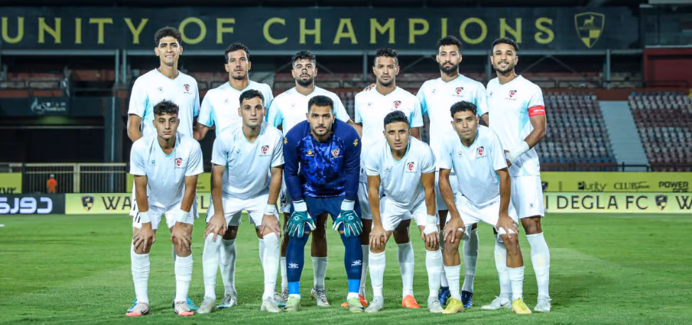 منتخب السويس بتروجيت