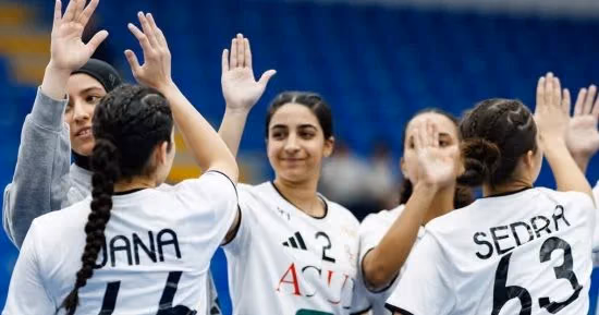 منتخب مصر لناشئات اليد