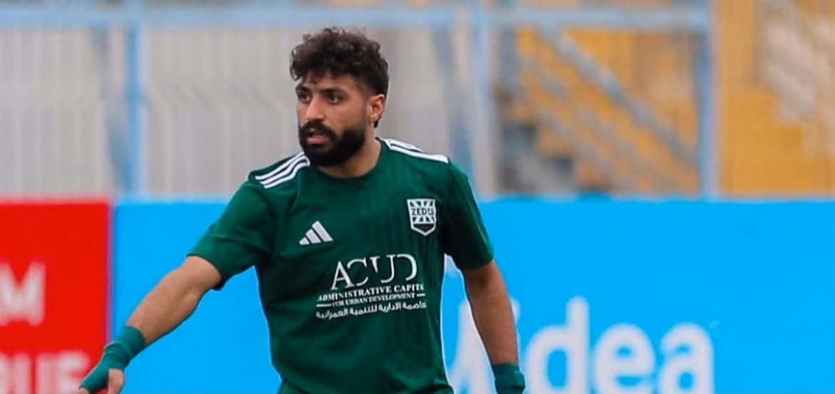 أحمد الصغيري