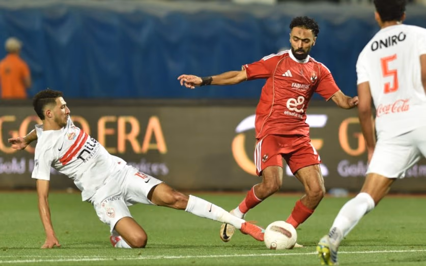 الأهلى والزمالك