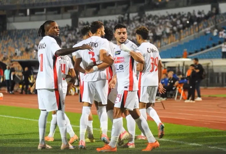 الزمالك