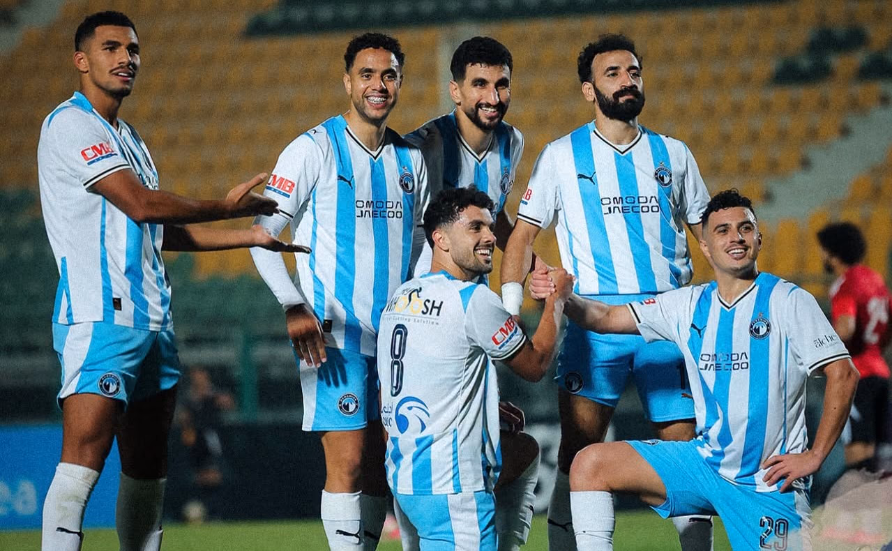 بيراميدز
