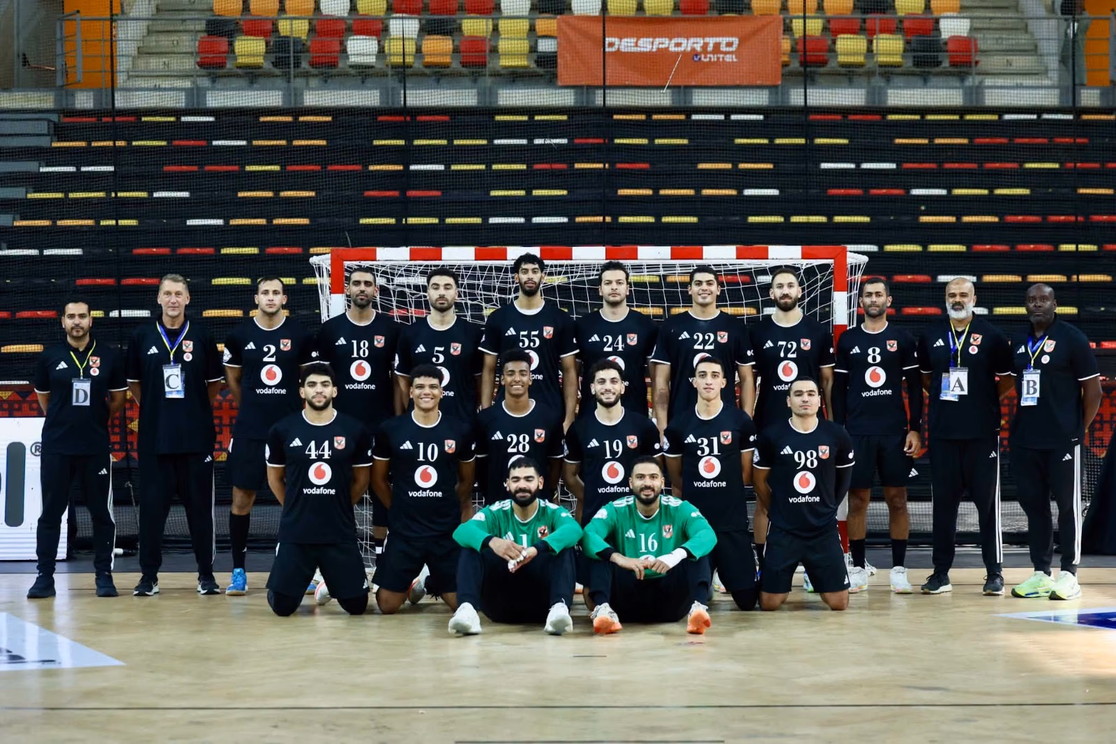 يد الاهلي