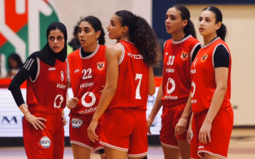 سلة الأهلى سيدات